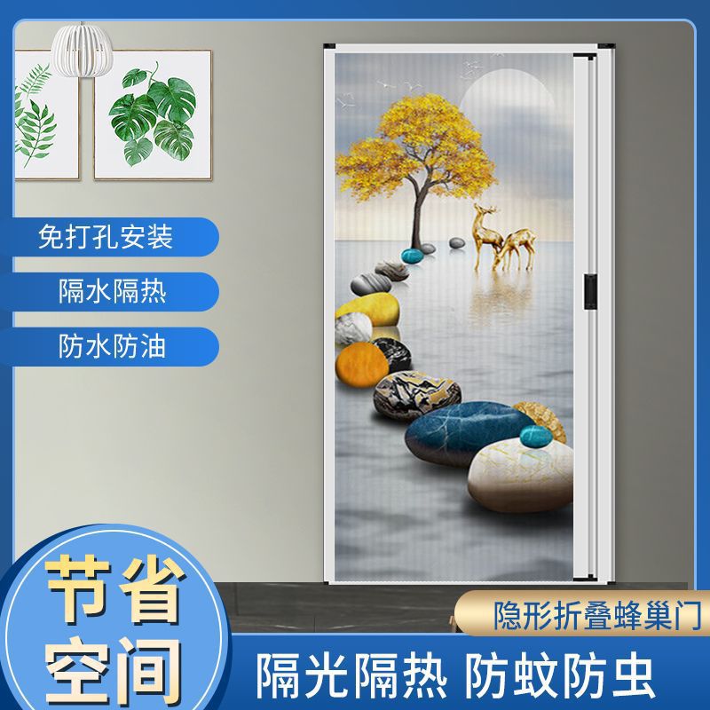 蜂巢帘折叠隐形隔断门厨房阳台推拉门卫生间厕所浴室卧室防水移门