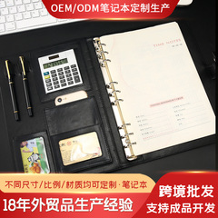 B 5皮制電卓ファイル付きビジネス多機能皮質ファイルホルダー販売契約マネージャークリップ加工可能