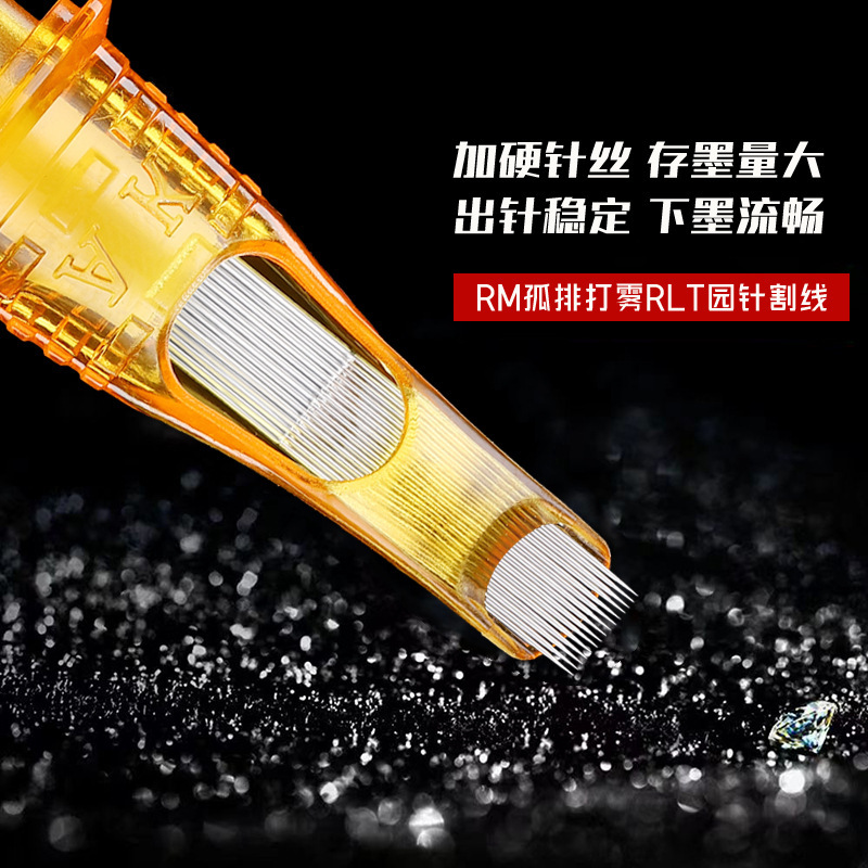 Golden shark tattoo embroidery eyebrow tattoo integrated needle RL RS M1 RM F tattoo needle cutting line mist tattoo equipment