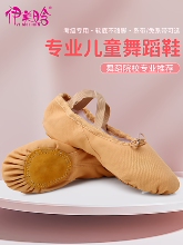 ���I�赸ЬŮ����ܛ�׃�ͯ����Ь�¿��Ї��ŵ�����Ь�ɫ�҃���Ь