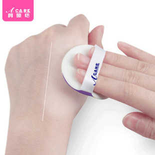 Free Shipping/10Y Storage Rack/Puff Ae1S48-Cushion Foundation Makeup Cotton Powder Sponge Round Shape