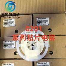 0201 �NƬ��� X7R 10% 25V 360PF 361K 390PF 391K �մ� MLCC