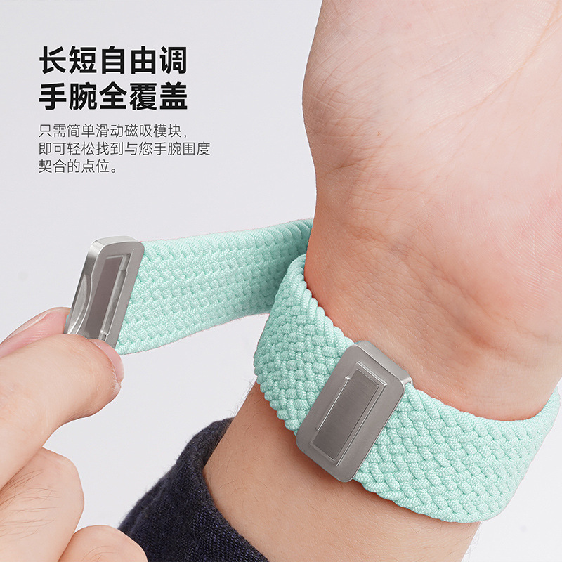 Correa elástica de manzana tejida de nailon para AppleWatch, hebilla de succión magnética, correa deportiva, venta al por mayor transfronteriza image 3