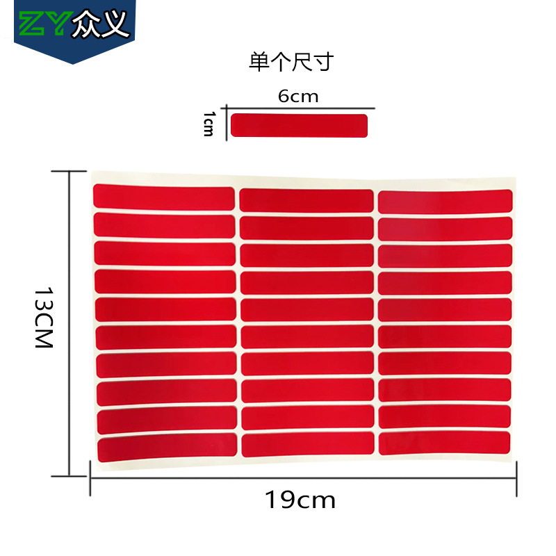Fábrica al por mayor cinta de cristal de uñas de alto adhesivo de pasta de frijol transparente tarjeta de color de uñas tira de pantalla cinta adhesiva transparente de doble cara