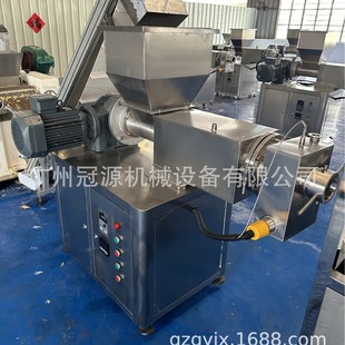 Single Screw Extrusion Machine,Refining Machine