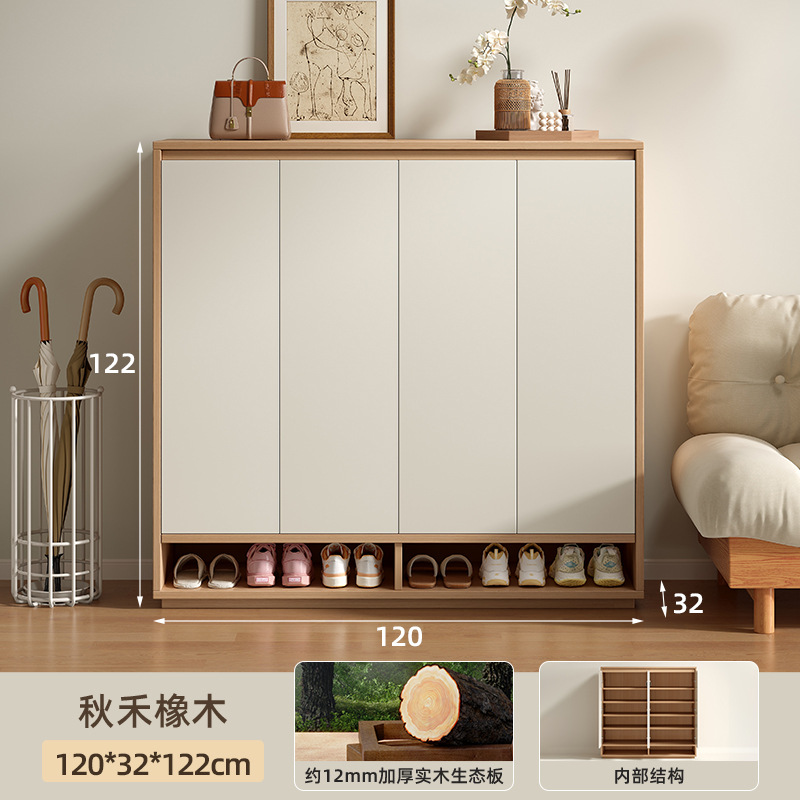 6층으로 업그레이드 및 강화된 모델 [두꺼운 원목 생태보드 약 30-36쌍] 120x32x122