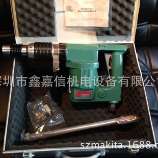 Spot Wholesale Usa Csunitec Pneumatic Impact Drill / Underwater Impact Drill 224040010