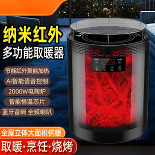 �}����๦��ȡů��2025�¿�������ܐa�ع�ů�ٟ���t��迾��t