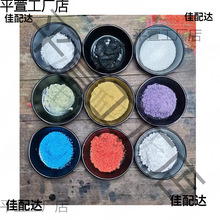 �G�\ֲ���ɫýȾ��Ⱦ��ľ���\���\�{�\Ⱦ�ω�����