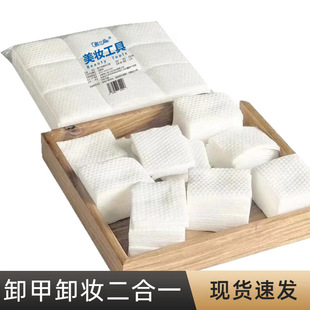 5x6����y����Ƭ���y��Ƭж�y��һ����ˮ�����y���޶�������Ժ