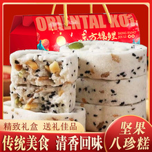 �Y���b�����Թ����ߴּZ���͟o���ǹ����pʳ��֥�����e��ʳƷ