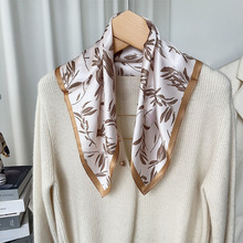 2026�ﶬ������zС����Ů�r�б����I�탞�Ś��|���z��ͨ�ڏ͹�