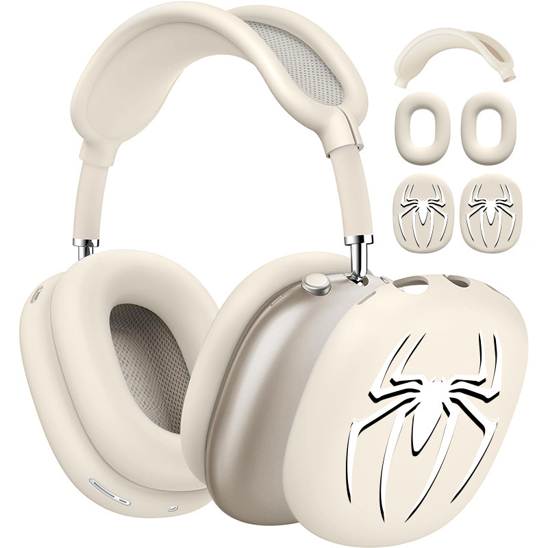 Apple airpodsmax ヘッドフォンシェル、シリコンイヤーマフ保護カバー、落下防止、傷防止、つや消しの質感、高級感に適しています。|undefined