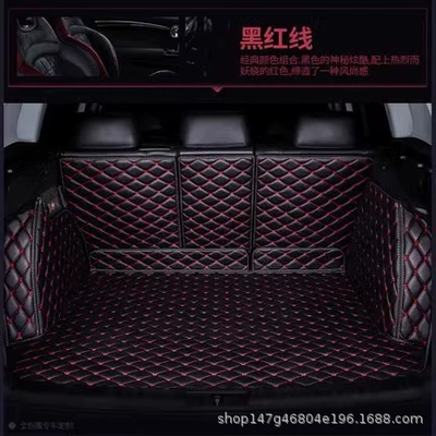 Customized environmentally friendly and Trunk Mat - sports-black-and-red-full-surround-customized-domestic-and-foreign-car-models
