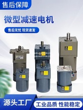 OPG�X݆�p��늙C΢���{��늄��R�_����220V��ˮ�� 6-120-250-400W