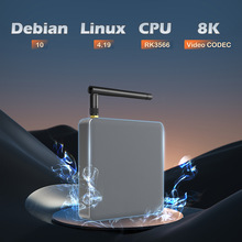 linux盒子rk3566外贸盒子双系统安卓tv box 电视网络机顶盒播放器