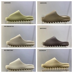 厚底ココナッツスリッパ 莆田純正 高品質感 スタンプ入り 滑り止め 大きいサイズ サンダル シェフシューズ