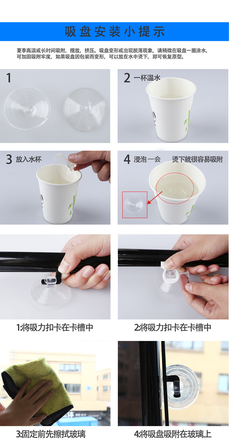 Car sunshade factory direct summer automatic retractable sunshade car sunscreen heat insulation car sunshade net