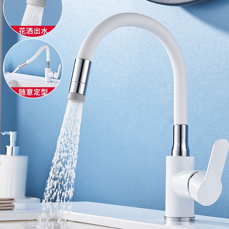 Universal hot and cold water faucet wash basin wash basin wash basin bathroom wash basin basin wash basin faucet White