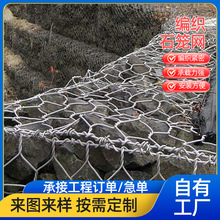 ʯ�\����W�� �̞I�U�z�\ ���B���������Ѵ�bʯ�^�W ����ʯ�\�W