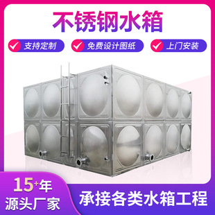 ���P�304�L����ˮ�����18��������ˮ��S�������ˮ����ˮ��