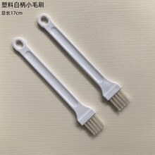 ���ϰױ�Сëˢ���ˢ���ß��坍ˢ�v��������Сˢ�Ӱ��ۿp϶ˢ��