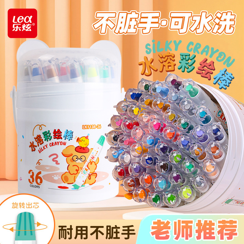 Water soluble rotating pen head oil painting stick suit 48 color children graffiti painting crayon student brush colorful stick wholesale