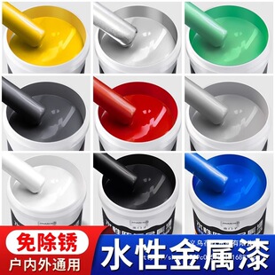 ˮ�������������P����ٷ�������P���������ˢ�T���y�����ɫ