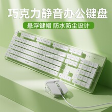 �ɿ����o���I�P�o���о�������b���ֹPӛ��̨ʽ��X�k��Ů��