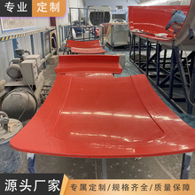 玻璃钢模具厂家FRP材质阴阳模木模游艇户外泳池大型设备专业模具