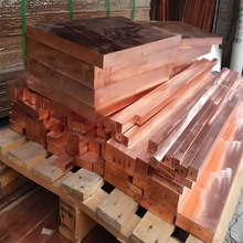 t~ϽCuCr1Zr/ߏ~2.1293t~/~ɢ~