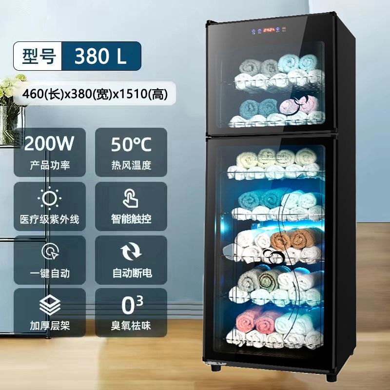 80리터 + UV 오존 + 전면 터치스크린 상하 별도 제어