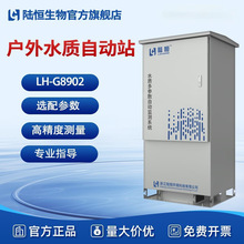 �����ھ�cod�z�y�x�������׿����ӵ������Ҹ���ˮ�|���˱O�yվ