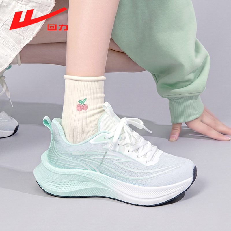 Large Quantities Can Be Negotiated on Price: Huili Women's Shoes 2026 Summer New Model Soft-Soled Mesh Running Shoes, Super Popular Lightweight Sports Shoes Large Quantities Can Be Negotiated on Price: Huili Women's Shoes 2026 Summer New Model Soft-Soled Mesh Running Shoes, Super Popular Lightweight Sports Shoes