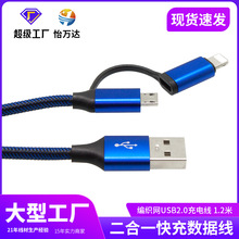 ����һ�����������m���O���A���֙C��늾�һ�϶���ݔ��侀1.2��