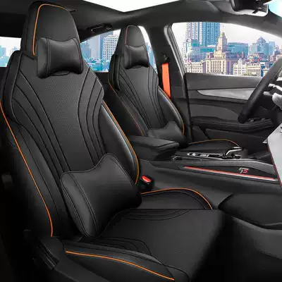 Modelə uyğun (Original) oturacaq örtükləri: seat cover. It is also compatible with - black-orange-silk-deluxe-edition-note-the-model-year-front-row-fully-covered-rear-row-partially-covered