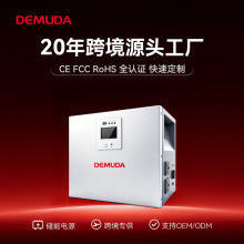 300-1000W����ŷ��������﮻��ⴢ�ܵ�Դ220V����Ӧ �����õ�Դ