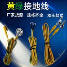 SGɫo늽ӵؾp^Aӵؿp^צo늿pӳoBӾ