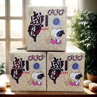 ���l�������ֹ�������¶����ţ܈��/����ζ/�C��ζ300g*16��/��