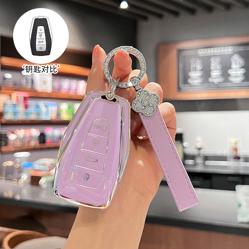 [Geely Model A] 실버 엣지 퍼플 + 뉴 네잎 클로버