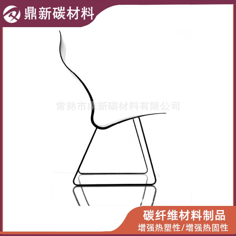 碳纤维桌子 椅子  轻质碳纤维制品 碳纤维室内家具  质量保证