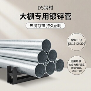 4�� ����\䓹�6�� ���ĈA�F�� ��Ȼ��  Һ������DN15��\��