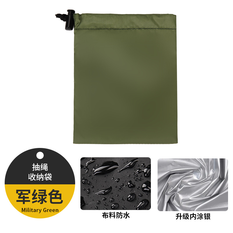 [밀리터리 그린] 드로스트링 스타일