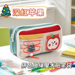 新学期学生鉛筆バッグ文具箱多機能漫画大容量鉛筆バッグ汚れにくい巾着ベルクロ鉛筆バッグ