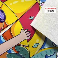 UVwӡ3DbƵߙnbP쮋߼