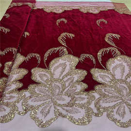热销外贸绒布网纱重工亮片珠片刺绣辅料珠管绣婚纱礼服面料Velvet