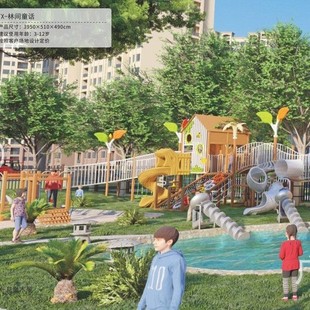 Outdoor large-scale children's amusement equipment stainless steel slide non-standard amusement equipment scenic park unpowered facilities