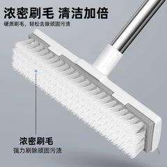 地縫刷長柄地刷廚房浴刷家用乾濕兩用刷頭拖把地洗廁所刷子
