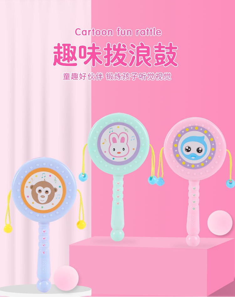 Infant toys, cartoon rattle, baby early education hand-held rattle, children's toys, small gifts, wholesale toys