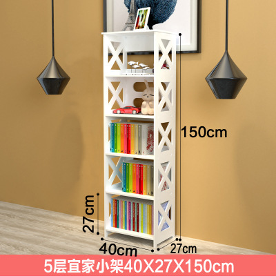 5 개의 레이어 150x40x27